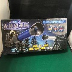 ZENSUI UV BAZOOKA UV殺菌灯 本体 - メルカリ