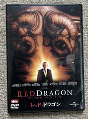 古書・古本】秘密の聖堂製作法 黄金の暁会全魔術システム 高等魔術