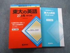 2026年最新】竹岡広信 プリントの人気アイテム - メルカリ