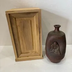 2026年最新】古備前徳利の人気アイテム - メルカリ