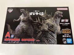 バニラ様専用 】ゴジラ (2023) SOFVICS A賞 新品・未開封品 - メルカリ