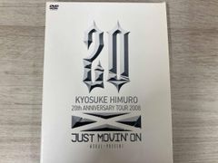 氷室京介 / JUST MOVIN'ON-MORAL~PRESENT- - メルカリ