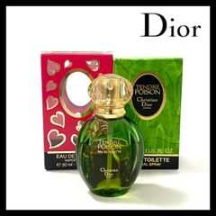 Dior タンドゥルプワゾン EDT 50ml 廃盤 ヴィンテージ 香水 - メルカリ