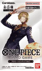 [未開封]ONE PIECE CARD GAME プロモーションパック Vol.3