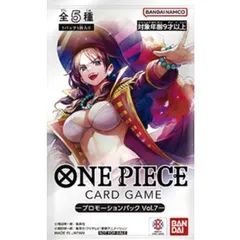 [未開封]ONE PIECE CARD GAME プロモーションパック Vol.7