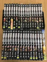 ★②【未開封2冊】進撃の巨人　1巻～34巻　全巻セット　諌山創　《AY10F》
