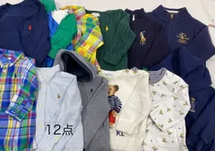 S553☆ ラルフ系 子供服 おまとめ12点