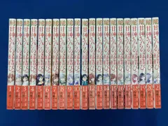 2026年最新】甘神さんちの縁結び 初版の人気アイテム - メルカリ