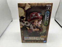 バンプレスト シャンクス(幼少期) ワンピース DXF ~THE GRANDLINE CHILDREN~ ワノ国 vol.1 ワンピース/THE GRANDLINE CHILDREN