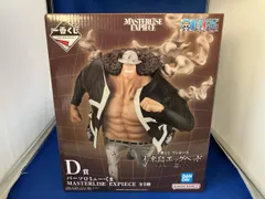 未開封品 D賞 バーソロミュー・くま MASTERLISE EXPIECE 一番くじ ワンピース 未来島エッグヘッド ~きみへの想い~ ワンピース