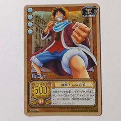 ワンピースカード 旧裏 大海賊・ルフィ カードダス - メルカリ