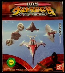 2026年最新】hdmウルトラ超兵器の人気アイテム - メルカリ