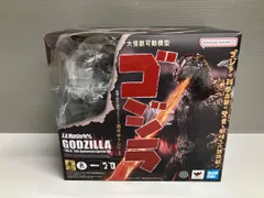 S.H.MonsterArts ゴジラ(1954) 70周年特別記念Ver. ゴジラ