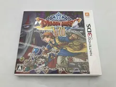 2026年最新】ドラクエ8 3ds版の人気アイテム - メルカリ