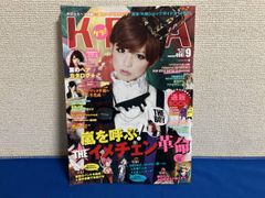 Item thumbnail for item 9ceddad9-69ad-41fa-9a22-913c280d683c