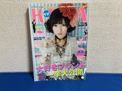 Item thumbnail for item d2dc542d-1c04-4504-9891-6003a1ee5f35