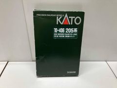 C5-53 KATO 10-100 C62 44系 Nゲージ 旧特急形客車 - メルカリ