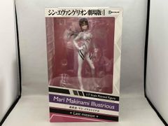 極美品 リボルブ シンエヴァンゲリオン劇場版 真希波マリ イラスト