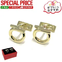 新品　FERRAGAMO フェラガモ 77 0381 780312 ガンチーニ カフリンクス カフス ボタンのサムネイル