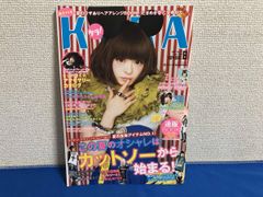 Item thumbnail for item 3a7704b3-5265-45d7-86b7-ed7001e6c253