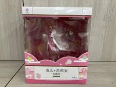 非売品 リアル 16巻 特製カバー 懸賞当選品 帯プレゼント - メルカリ