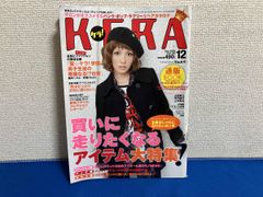 Item thumbnail for item 3680536c-b834-45be-bb37-6741277652ee