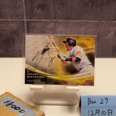 19枚限定松坂大輔 直筆サインカード - メルカリ