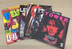 シティロード CITY ROAD 1991年8〜12月号 5冊セット 90年代 - メルカリ
