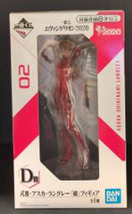 BANDAI SPIRITS 이치 반 쿠지 에반게리온 2020 에반게리온 신극장판 D상식 파·아스카·랭글리 파 피규어