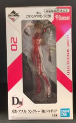 BANDAI SPIRITS 一番くじ エヴァンゲリオン 2020 エヴァンゲリオン新劇場版 D賞式波・アスカ・ラングレー 破 フィギュア