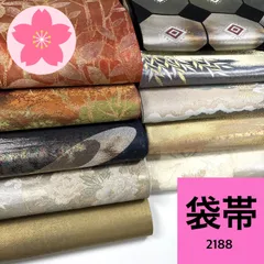 2026年最新】着物まとめ売り 正絹の人気アイテム - メルカリ