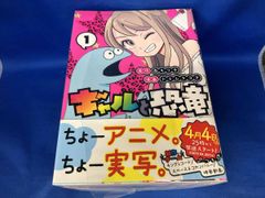 Item thumbnail for item 29940ebf-e603-4d5b-bf54-0f6f231a5676