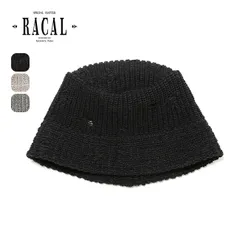 【新品】RACAL ラカル ダメージニットバケットハット RL-26-1417