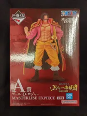 BANDAI SPIRITS 一番くじ ワンピース ロジャー海賊団～伝説の海賊～ A賞 ゴール・D・ロジャー MASTERLISE EXPIECE