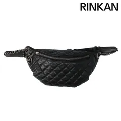 シャネル ラムスキンココマークマトラッセチェーンボディバッグ レディース