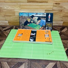 Item thumbnail for item 5fa9bc88-1a81-49aa-9dc1-b5b01c286817