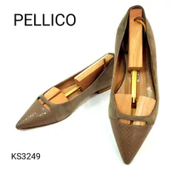 ペリーコ　アネッリ　ポインテッドトゥ　パイソン　フラット　EU35.5