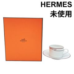 HERMES エルメス リズム カップ・ソーサー セット レッド ブルー 美品