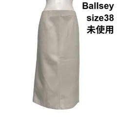 ◆ 未使用 ボールジィ Ballsey ロングスカート タイトシルエット スエード風 Iライン ライトベージュ 38 L 11号 レディース S6B174