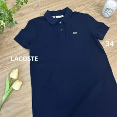 LACOSTEラコステ　ベーシックポロドレス34ミニワンピース　ネイビー　現行品