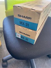現品限りの大特価！】SHARP☆DX-20JT純正トナー 5本セット☆送料込み 