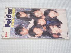 ポンキッキーズ 」パラシューター／Folder［フォルダ］8cmシングル CD