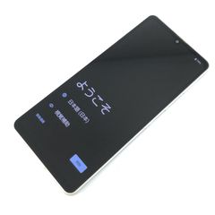 中古良品 AQUOS sense7 plus 6.4インチ 6GB/128GB - メルカリ