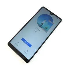 【良品】SO-41B/Xperia Ace II/350603128328934