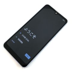 美品 動作品 AQUOS Wish2 ブラック A204SH - メルカリ