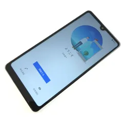 【良品】SO-41B/Xperia Ace II/350603128984843