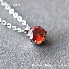 美しい赤色 真紅のキュービックジルコニア 一粒 ネックレス  ― ガーネット 調 ペンダント 1粒 普段使い アクセサリー ステンレス  つけっぱなし 赤 赤色 プチギフト プレゼント ― 001110