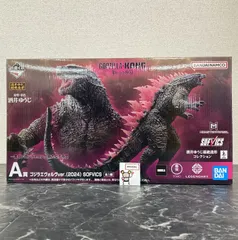 2026年最新】一番くじ ゴジラ 新たなる帝国の人気アイテム - メルカリ