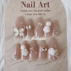ネイルチップ　現品　フレンチガーリー　ちゅるん　ニュアンス　バレエコア　ワンホン　韓国　メンカラ　推しネイル　y2k  夢かわ　ツイード　バレエコア　バタフライ　蝶々　ピンク　薔薇　花　椿　スナ系