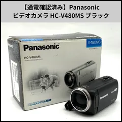 2026年最新】hc-v480msの人気アイテム - メルカリ